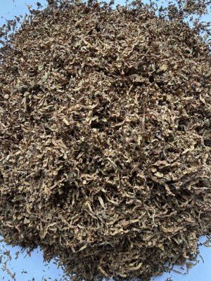 Тютюн Гавана Голд 